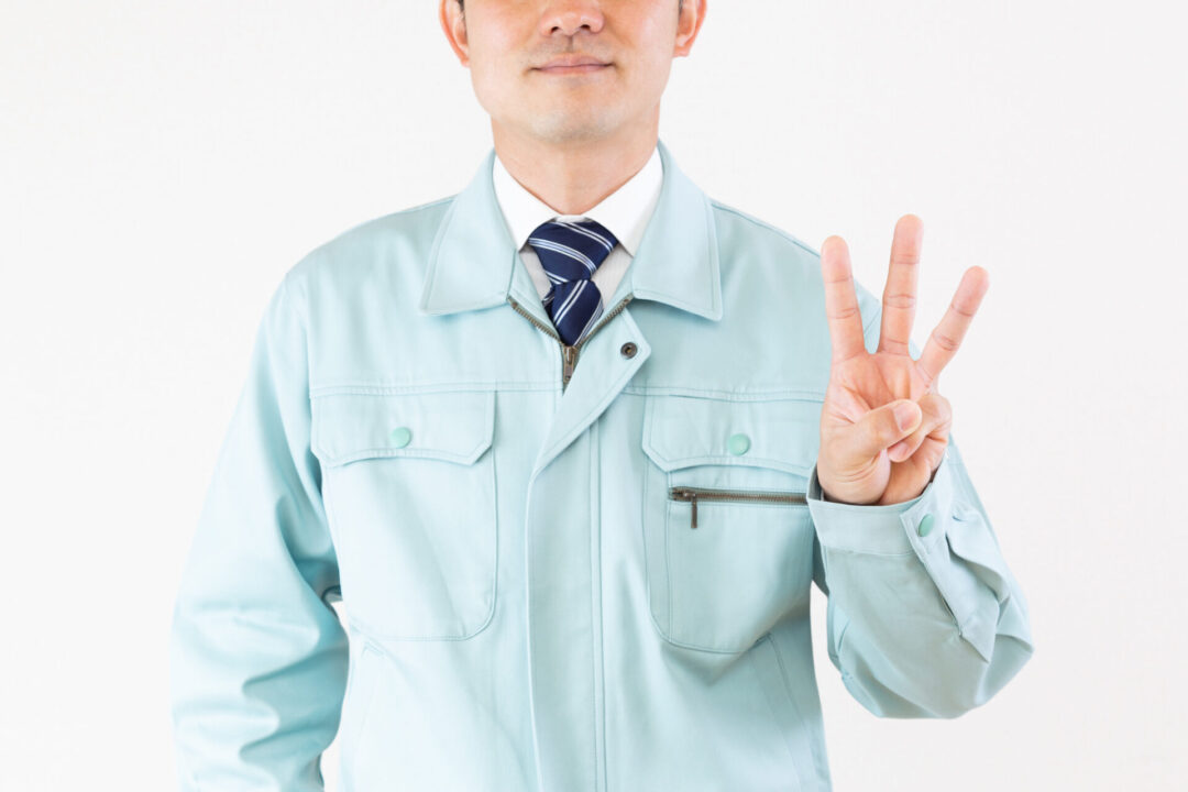 空調部材を選ぶ3つのポイント